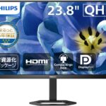 PHILIPS 24E1N5500B/11 特徴と良い点や人によっては気になる点について！