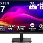 MAXZEN MJM27IC02-UFC 特徴と良い点や人によっては気になる点について！