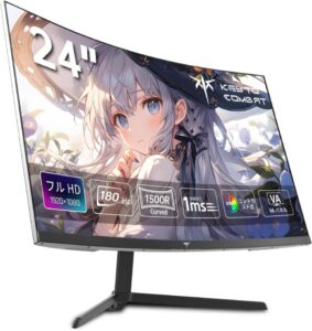 KTC H24S17 特徴と良い点や人によっては気になる点について！