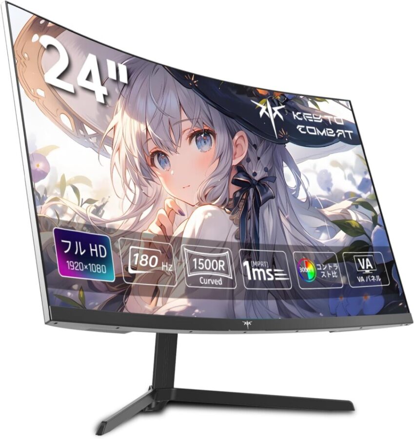 KTC H24S17 特徴と良い点や人によっては気になる点について！