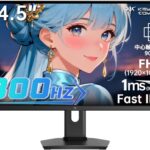 KTC H25Y7 特徴と良い点や人によっては気になる点について！