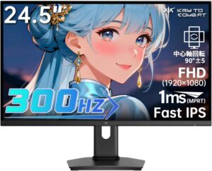 KTC H25Y7 特徴と良い点や人によっては気になる点について！