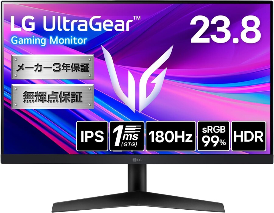 LG 24GS60F-B 特徴と良い点や人によっては気になる点について!