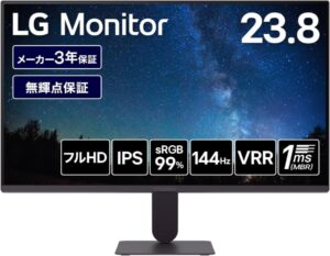 LG 24G411A-B 特徴と良い点や人によっては気になる点について！