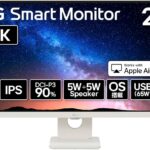 LG 27U731SA-W 特徴と良い点や人によっては気になる点について！