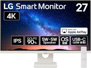 LG 27U731SA-W 特徴と良い点や人によっては気になる点について！
