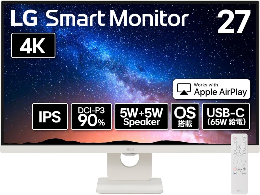 LG 27U731SA-W 特徴と良い点や人によっては気になる点について!