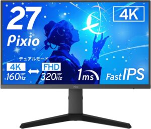 Pixio PX27U Prime Neo 特徴と良い点や人によっては気になる点について！