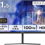 MAXZEN JM22CH02 特徴と良い点や人によっては気になる点について！