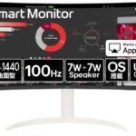 LG 34SR63QA-W 特徴と良い点や人によっては気になる点について！