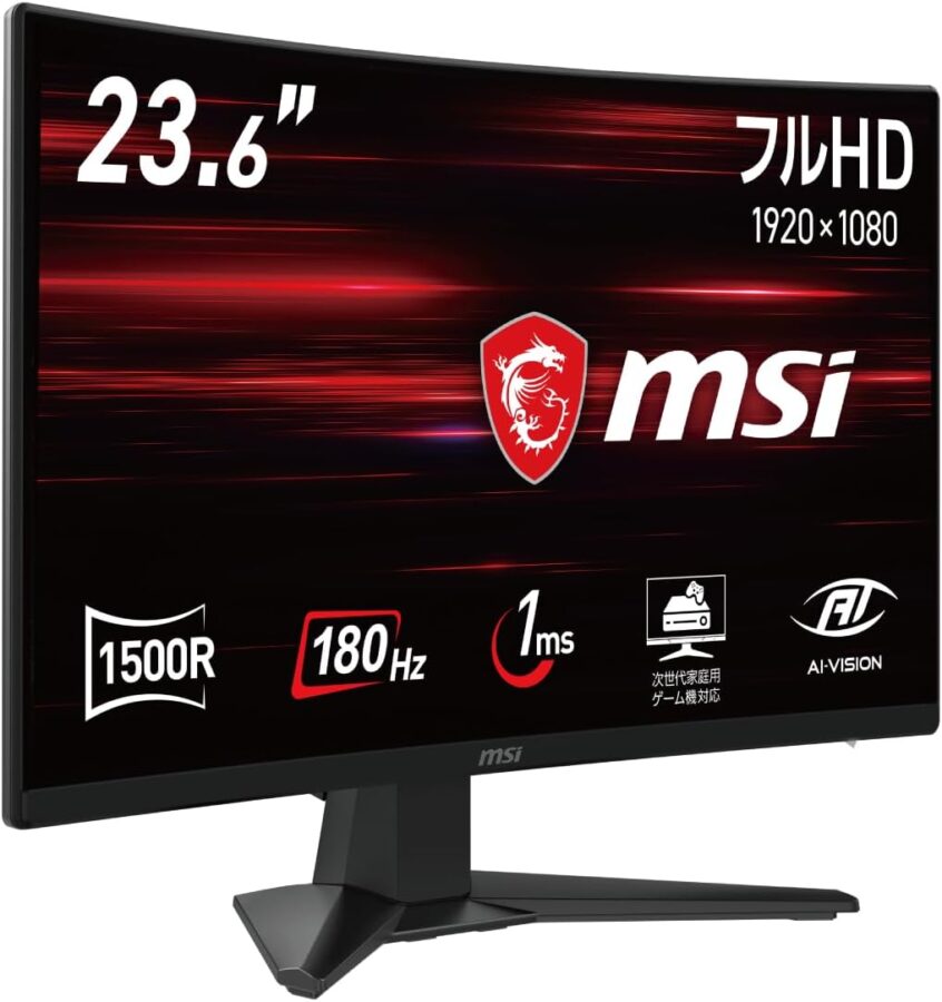 MSI MAG 242C 特徴と良い点や人によっては気になる点について！