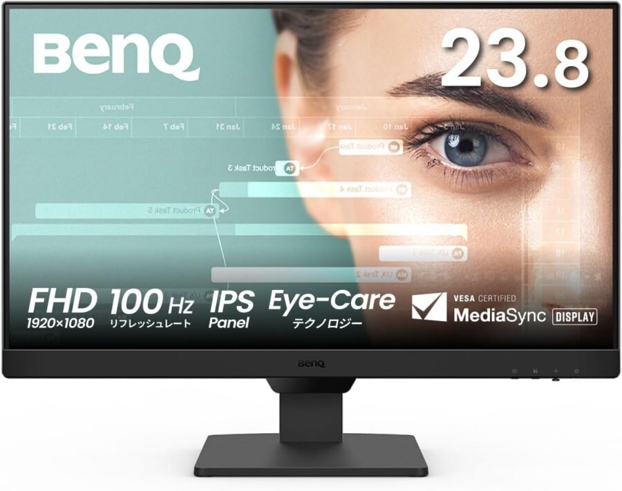 BenQ GW2490 特徴と良い点や人によっては気になる点について!