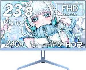 Pixio PX249 Wave 特徴と良い点や人によっては気になる点について！