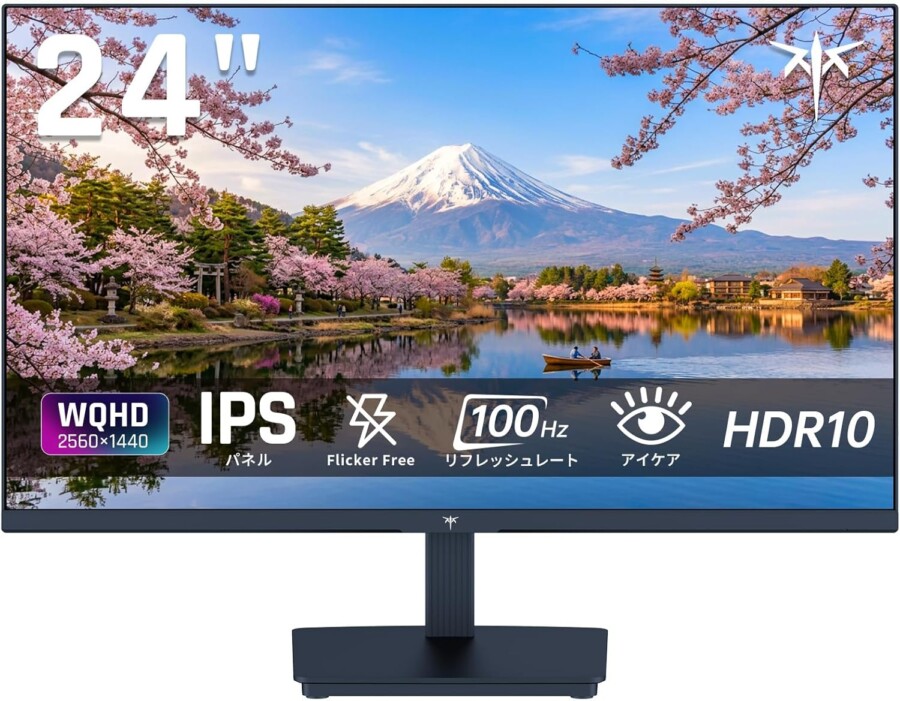 KTC H24T27 特徴と良い点や人によっては気になる点について!