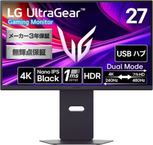 LG 27G850A-B 特徴と良い点や人によっては気になる点について！