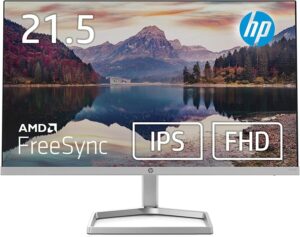 HP M22f 特徴と良い点や人によっては気になる点について！