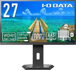 IODATA EX-CQ270SA-F 特徴と良い点や人によっては気になる点について！