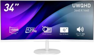 MSI PRO MP341CQW E12 特徴と良い点や人によっては気になる点について！