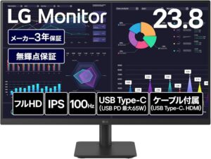 LG 24MS530B-B 特徴と良い点や人によっては気になる点について！