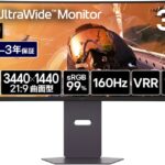 LG 34G600A-BAJP 特徴と良い点や人によっては気になる点について！