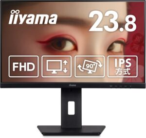 iiyama ProLite XUB2493HS-B6A 特徴と良い点や人によっては気になる点について！
