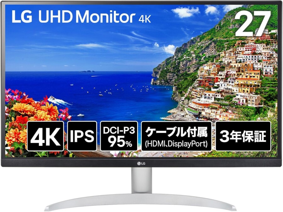 LG 27UP600K-W 特徴と良い点や人によっては気になる点について！